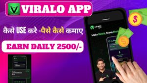 VIRALO APP