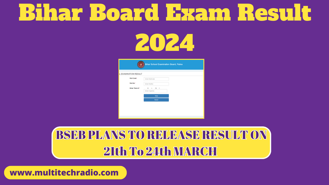 Bihar Board Exam Result 2024