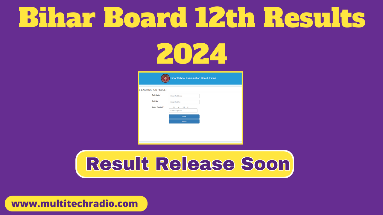 Bihar Board 12th Results 2024