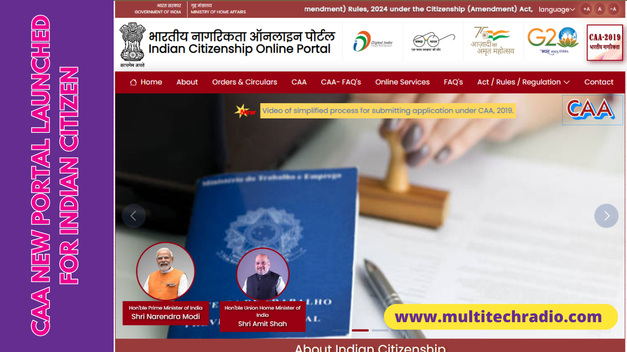 CAA NEW PORTAL LAUNCHED FOR INDIAN CITIZEN