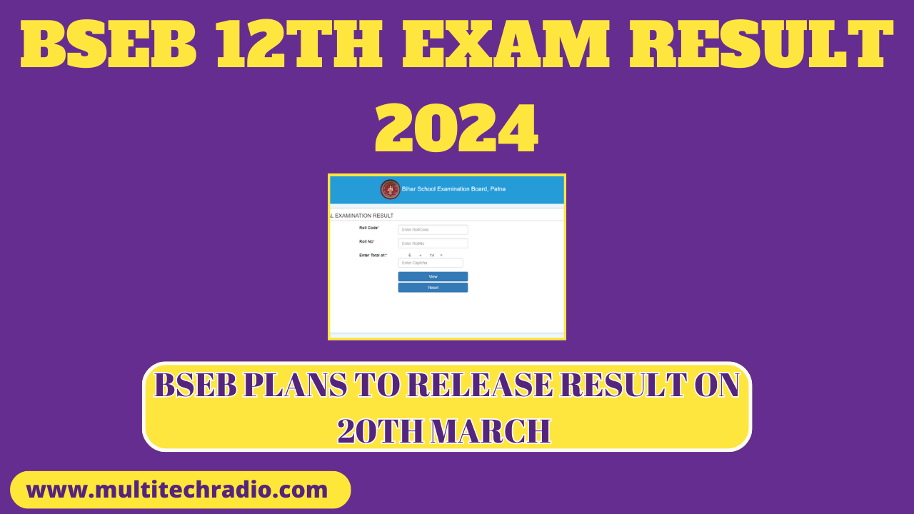 BSEB 12TH EXAM RESULT 2024