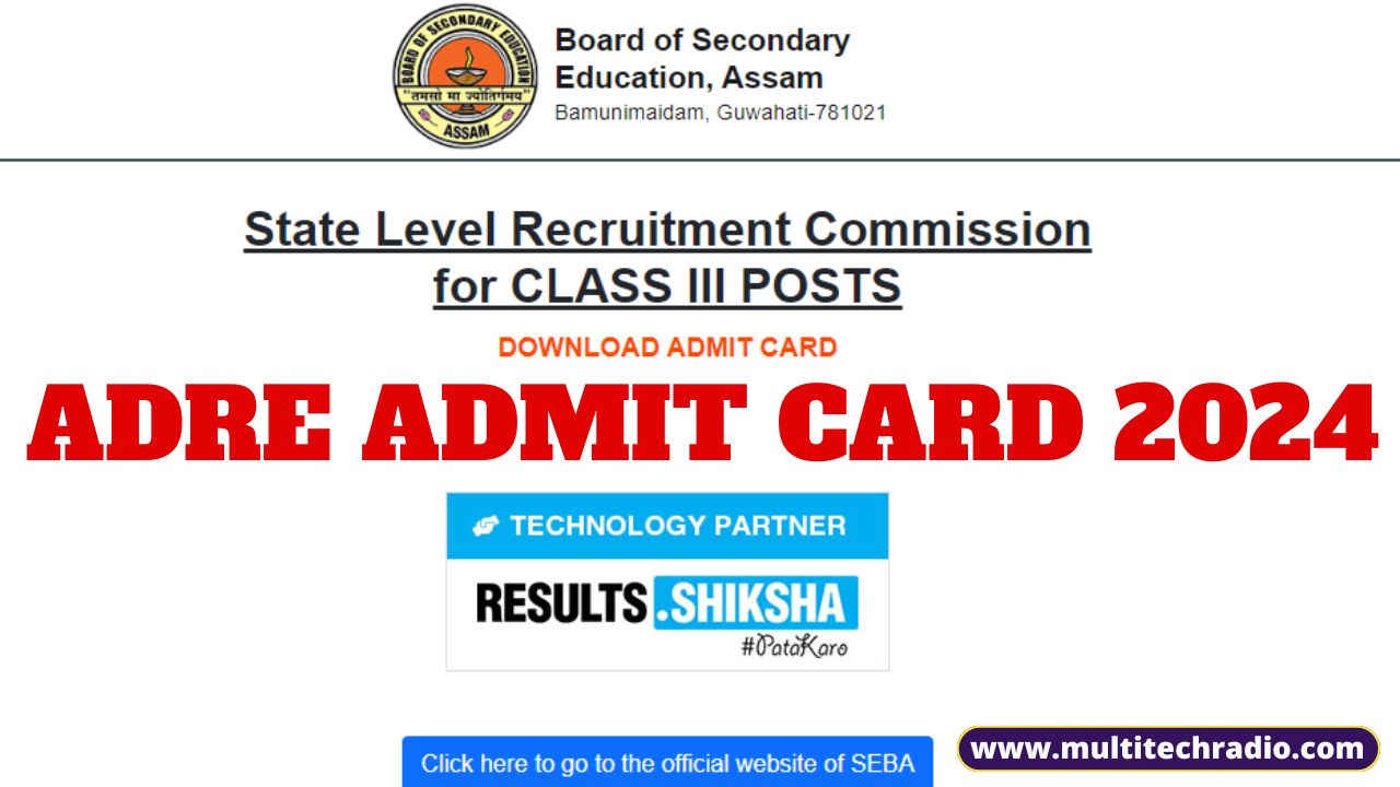 adre admit card 2024